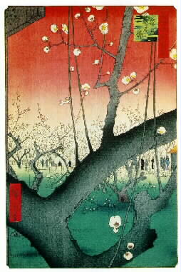 10473--Utagawa-Hirosige-(Icijusai,-Icirjusai)--Plum-Estate,-Kameido-TH